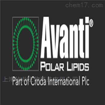 其他试剂品牌Avanti Polar Lipids