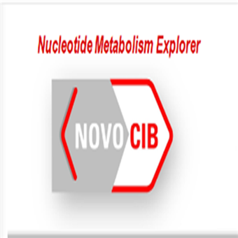 E-Nov1novocib：肌苷 5'-单磷酸脱氢酶，2 型